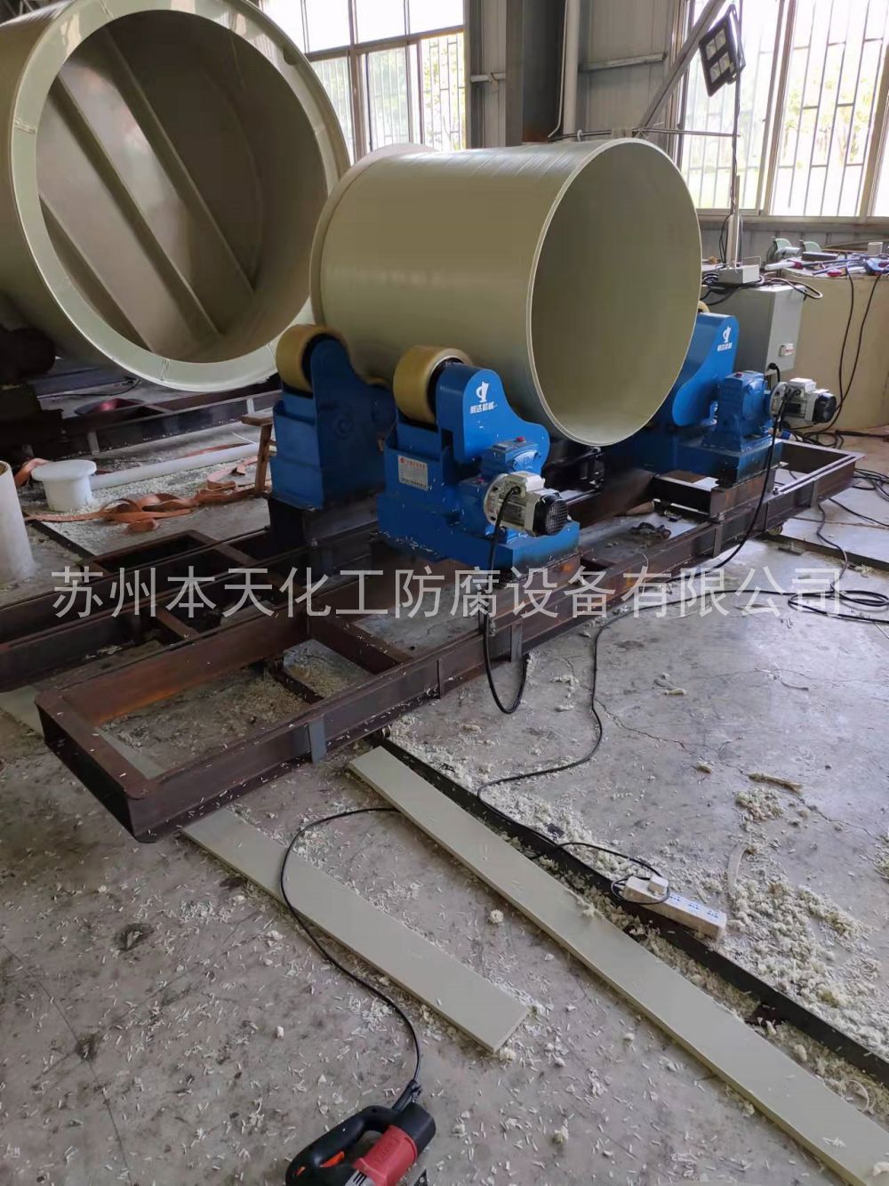 全自动滚筒.jpg