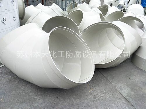定制弯头