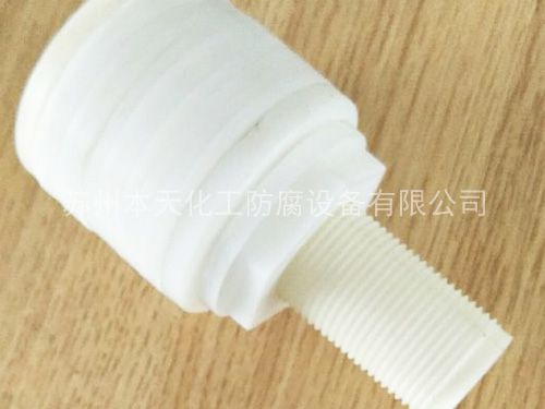 叠片水帽