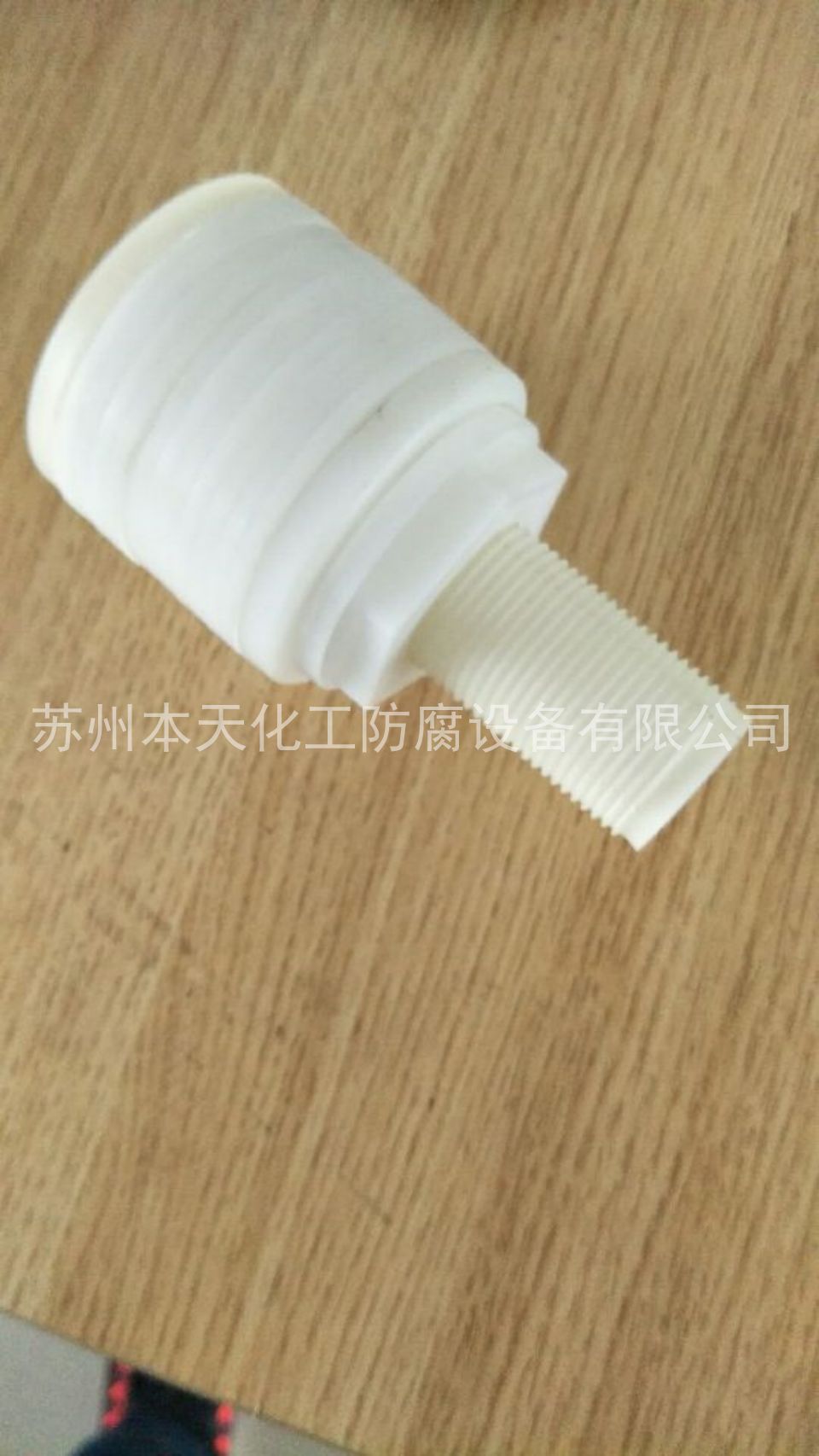 叠片水帽.jpg