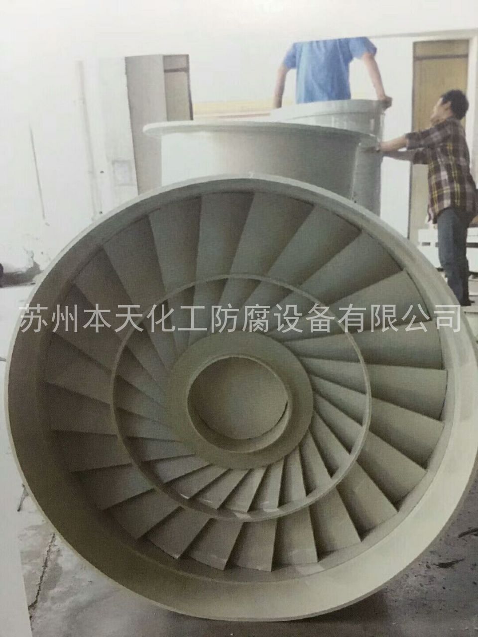 轴流分布器.jpg