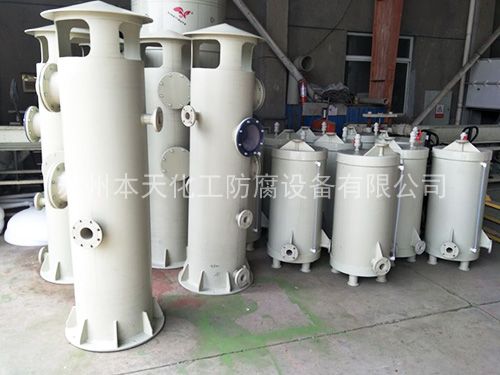 脱气塔与引水罐