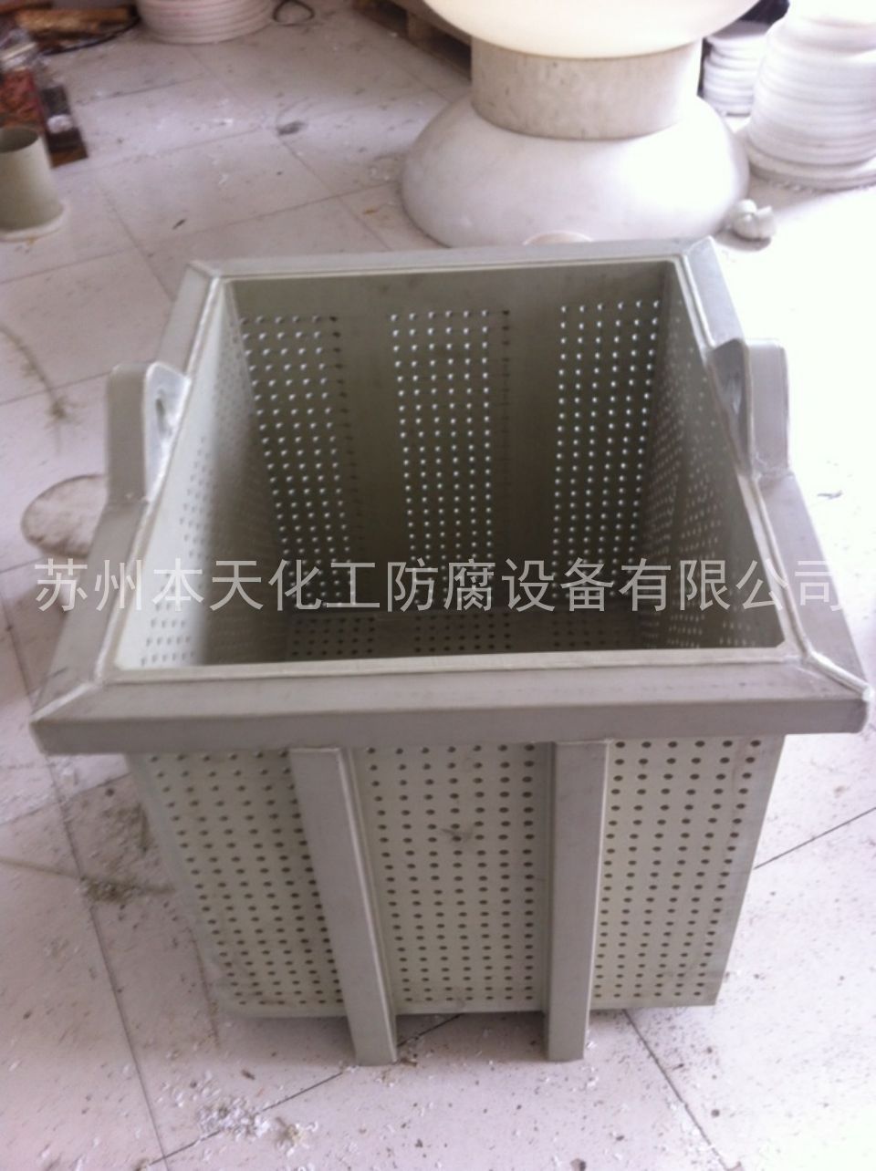 酸洗吊篮1.jpg