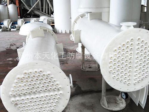 PP列管换热器