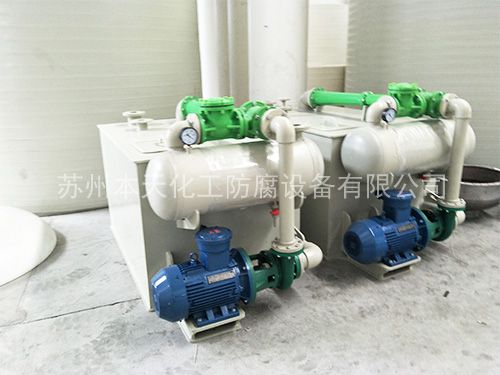 水喷射真空机组