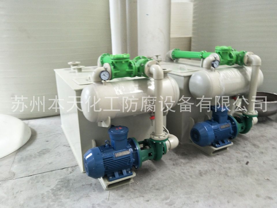 水喷射真空机组.jpg