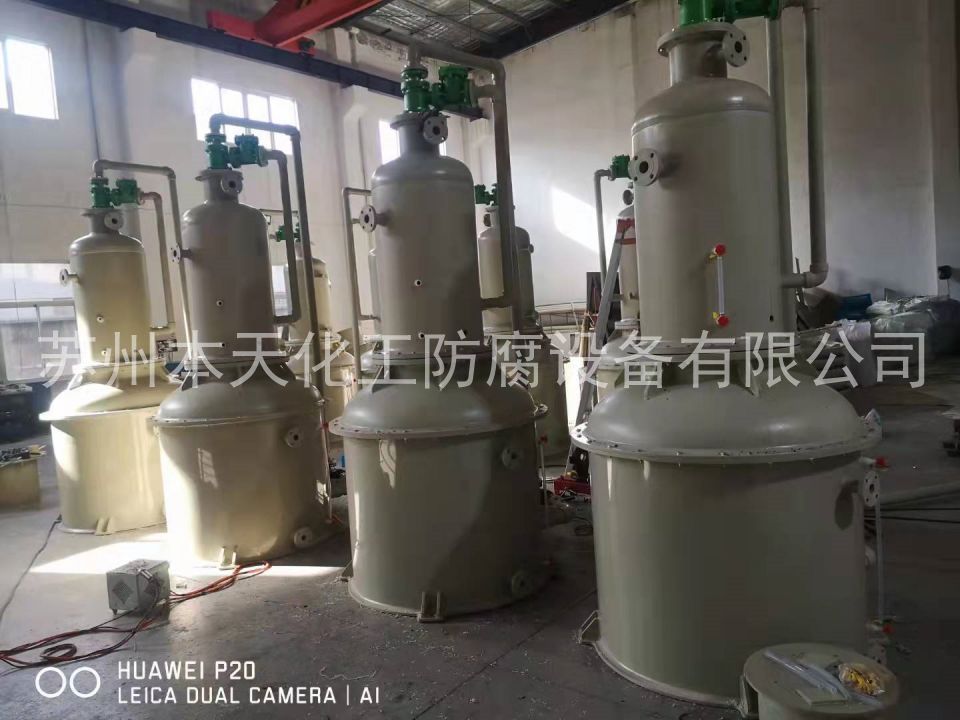 环保型真空机组 (5).jpg