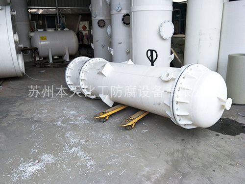 60平方降膜吸收器