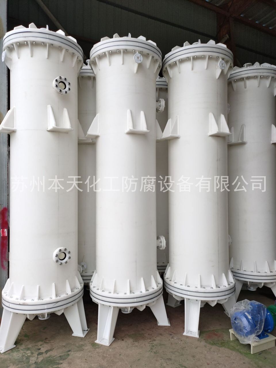 立式离子交换柱.jpg