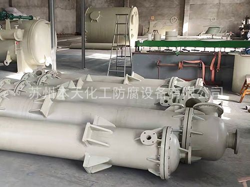 定制换热器