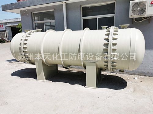 定制换热器 