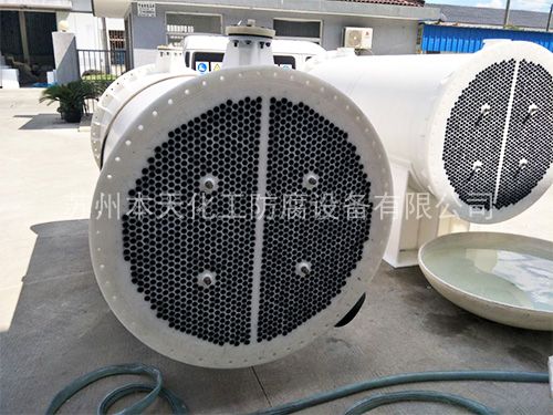 大型换热器