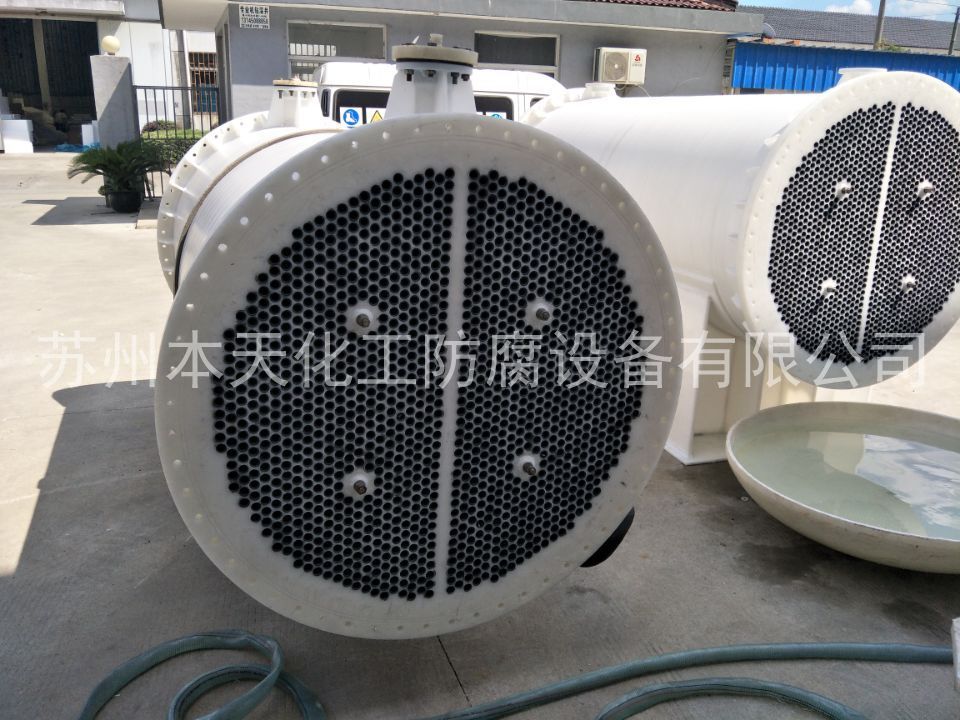 大型换热器.jpg