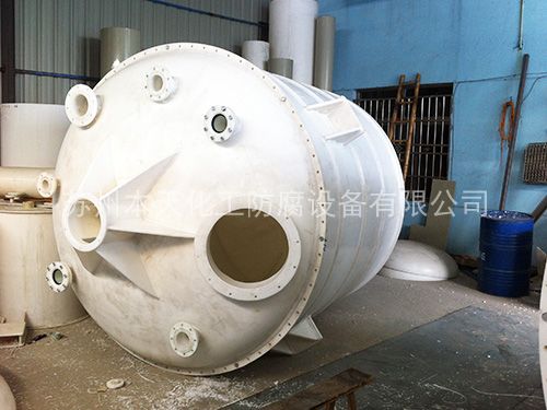 反应釜排2号