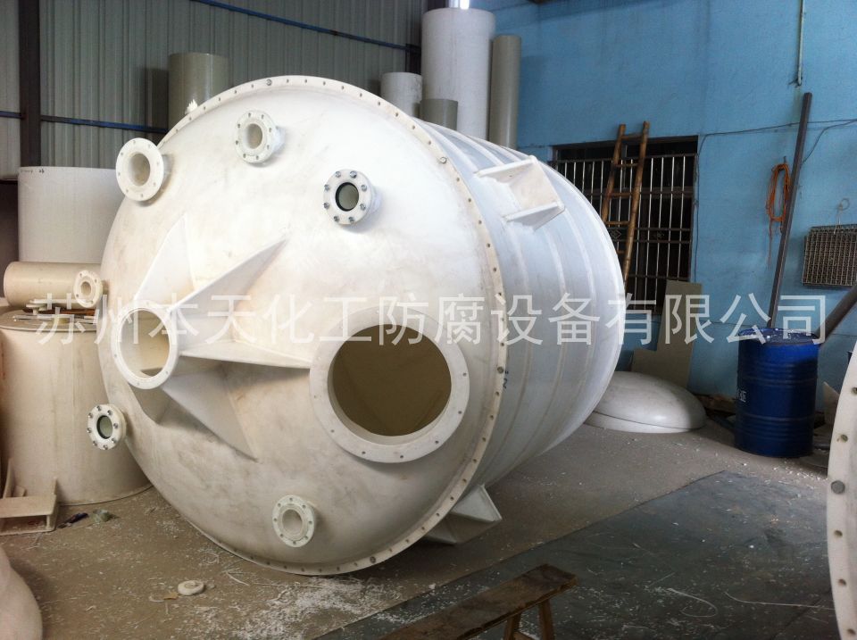 反应釜排2号.jpg