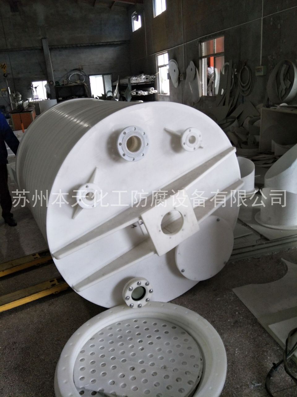 PP搅拌罐 (3).jpg