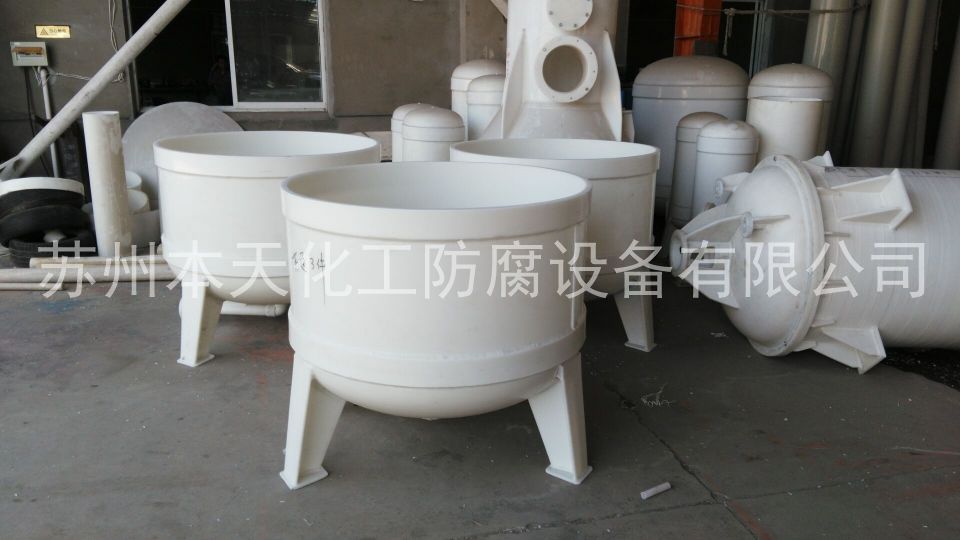 PP抽滤槽.jpg