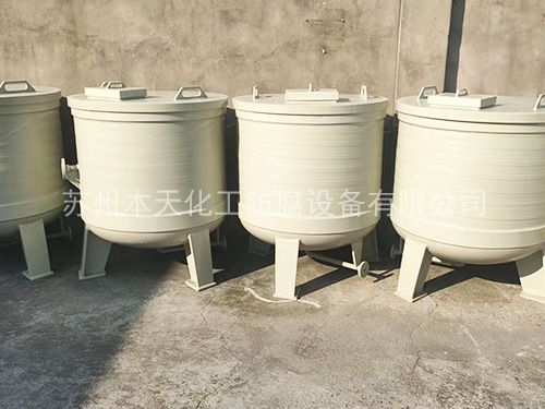 PPH抽滤槽