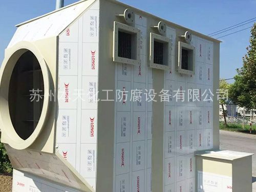 5万吸附塔