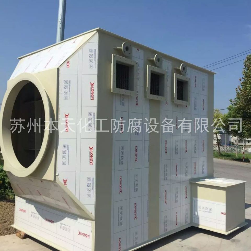 5万吸附塔.jpg