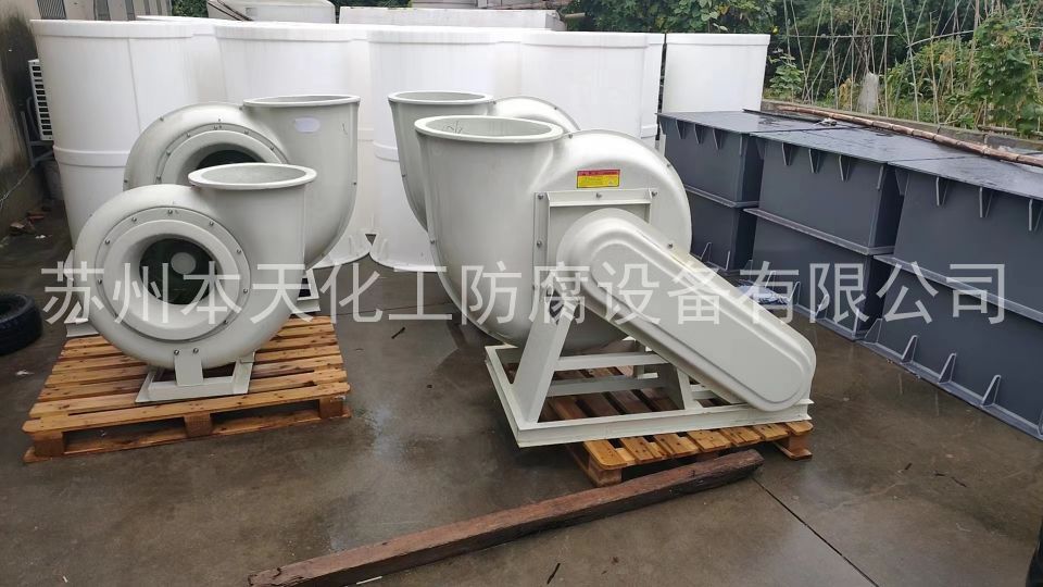 玻璃钢风机.jpg