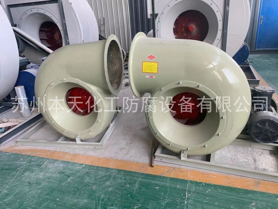 玻璃钢风机 (4).jpg