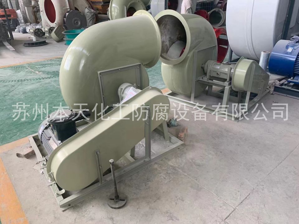 玻璃钢风机 (2).jpg