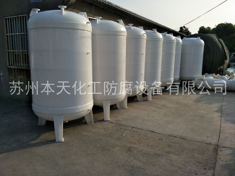 PP计量罐 (2).jpg