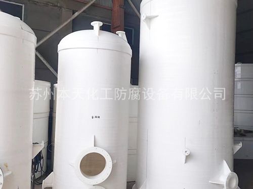 PP定制储罐