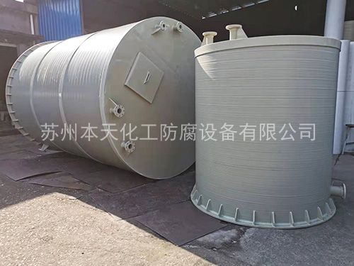 PPH储罐