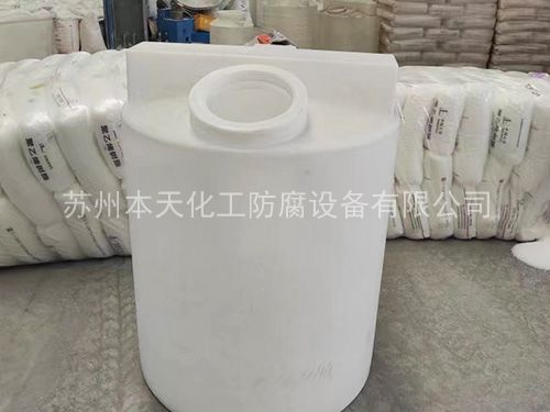 PE加药罐
