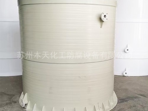 储罐定制
