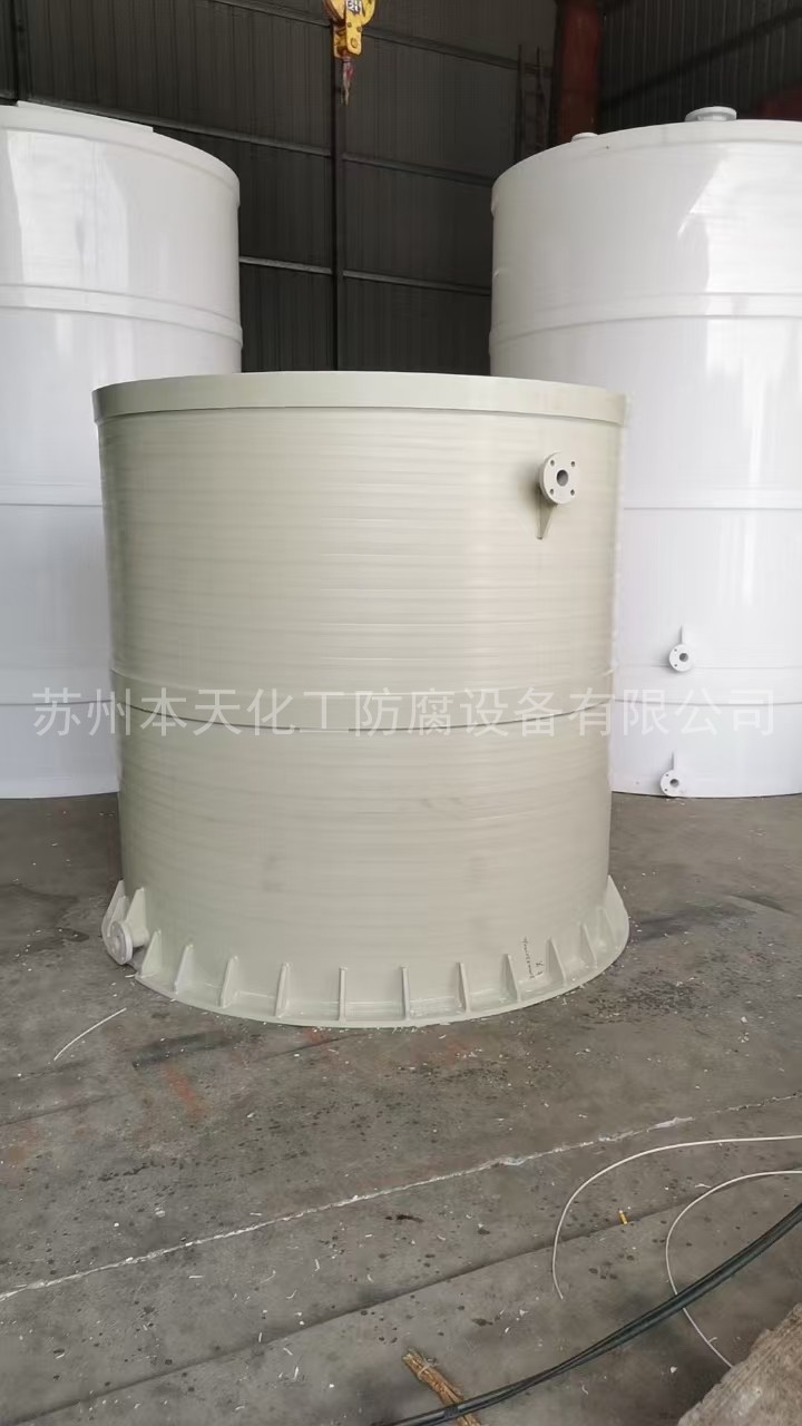 储罐2.jpg